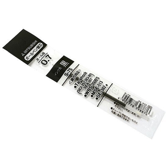 Wkład do długopisu S-7S czarny UNI do WBS-350