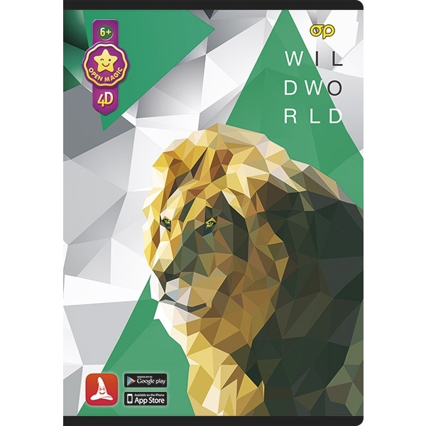 Zeszyt A5 52 kartki kratka 4D MIX 0423-0030-99 PANTA PLAST