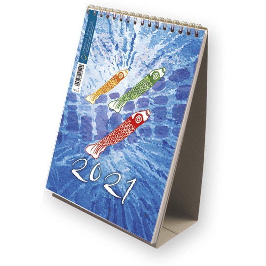 Kalendarz ze spiralką - pionowy 2022 T-101-3-10 Michalczyk i Prokop