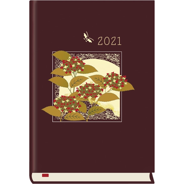 Terminarz Powszechny 2022 T-200F-01 Michalczyk i Prokop