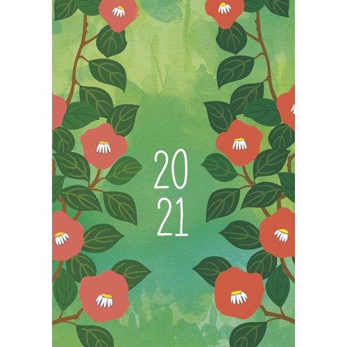 Terminarz Mikro 2022 T-MIKRO-05 Michalczyk i Prokop